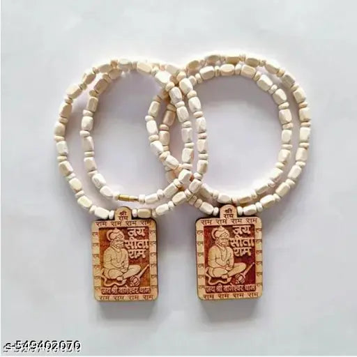 Sita Ram wood New Kanthi Mala Bagheshwar Dham Hanuman ji Kanthi Mala Tulsi kanthi with Hanuman ji